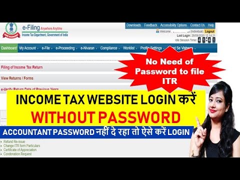 File Income Tax Return online without password & Login to ITR E filing website options