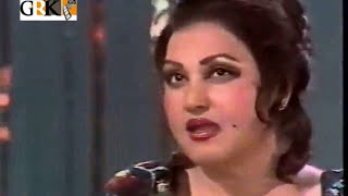 NOOR JEHAN - KAINDE NE NAINA TERE KOL REHNA