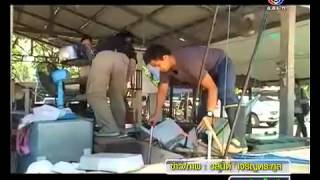 ข่าวนอกลู่ 14 พฤษภาคม 2557 @TMC