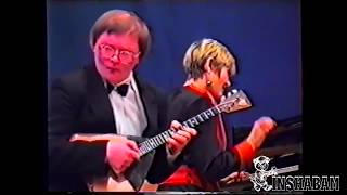 картинка: Играет Андрей Горбачёв (2000)