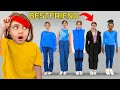 The Anazala Family! My Daughter Tries to Find Her Bestfriend Blindfolded ft Jordan Matter