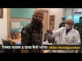 Rickshaw Wala 8 Lakh Kaise Bharega? Nitin Nandgaonkar Ka Insaf | Hiranandani Hospital |