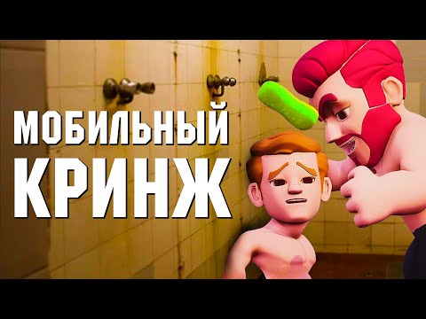 Видео: Лучшая реклама Суперкубка из прошлых крупных игр