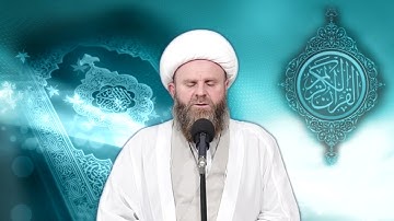 مقطع 24 | جزء 12 | آخر حزب | وإلى مدين أخاهم شعيبا قال يا قوم اعبدوا الله | سورة هود ص231 آية 84