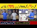 Branded gul ahmad jents suit 70% duscount || Gents branded cloths in Pakistab | Brand cloth house