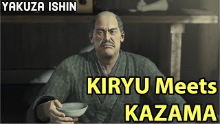 (English Sub) [Yakuza Ishin] KIRYU Meets KAZAMA [Part 3]