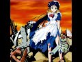 「Mahoromatic OST2」 #5 Akage no Andou san