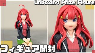 【未開封】美少女フィギュア 22体セット プライズ リゼロ 天スラ 五等分の花嫁 プライズフィギュア】五等分の花嫁∽ ちょこのせ プレミアム