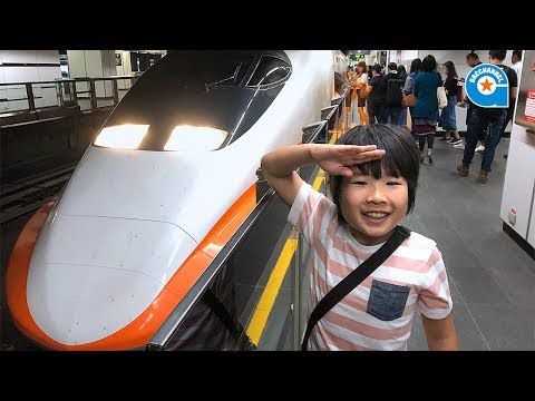 電車で台湾一周の旅 前編【がっちゃん】