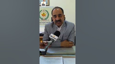 राजस्थान फायरमैन भर्ती फर्जीवाड़ा #firemen #firefighterworkout #rfs #army #news #fire