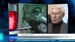 Кабмин РФ собирается 