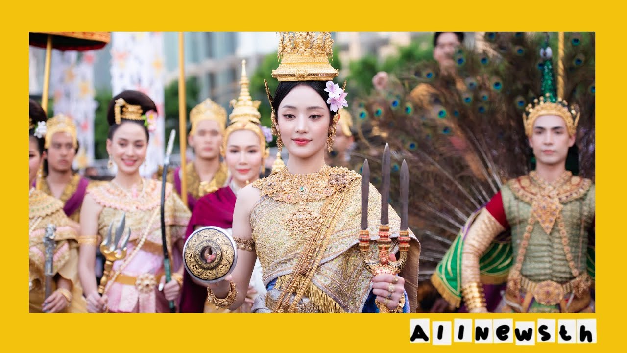 มินนี่ (G)I-DLE  งดงาม  นางสงกรานต์มโหธรเทวี งาน 