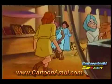 سندباد بحار من بلاد العرب حلقة 9 