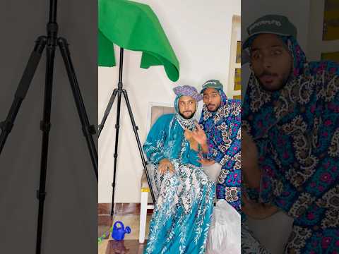 لما امك تكون عوزه تطلع مصيف