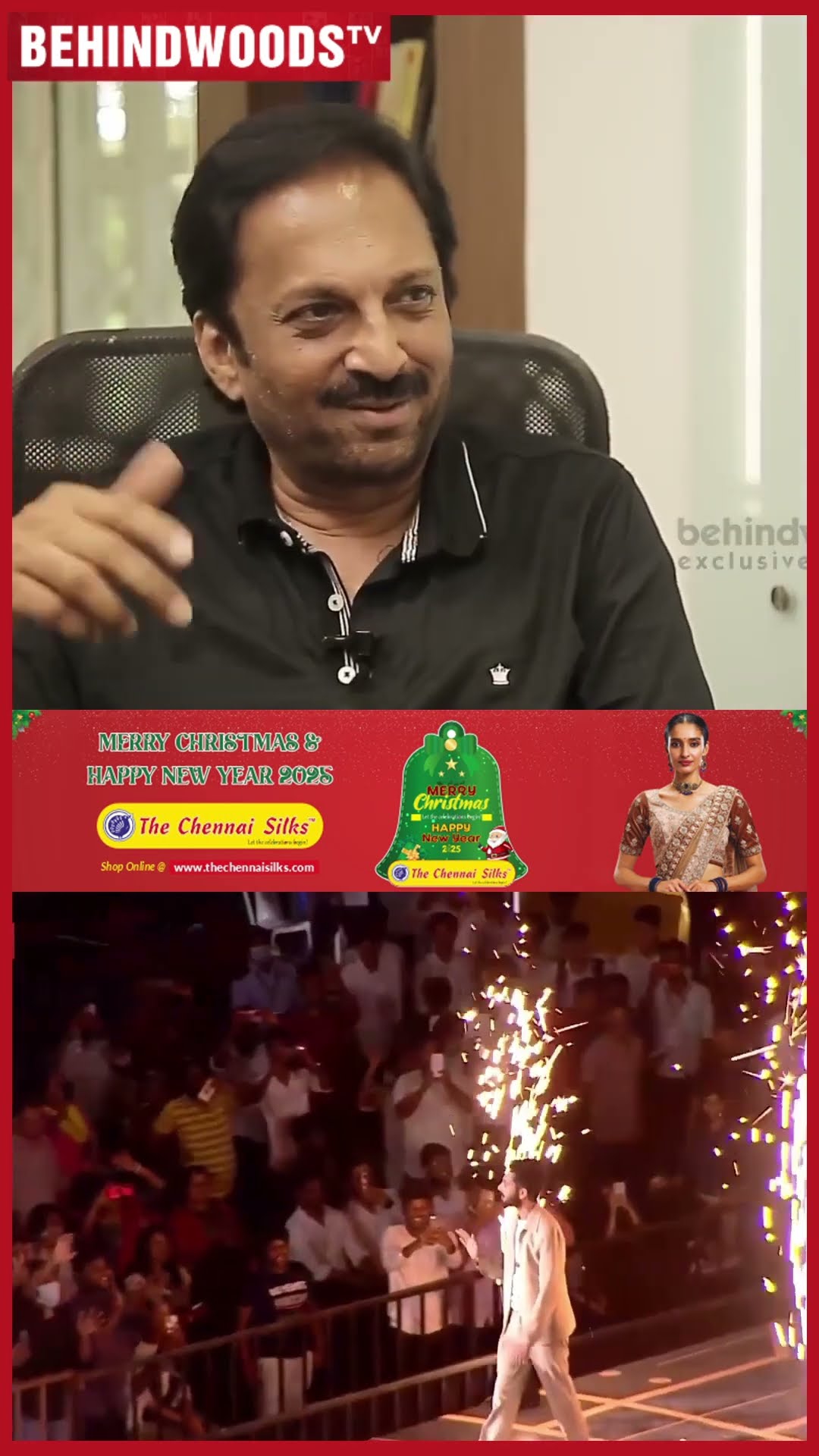 'Anirudh-க்கு நாம ஜெய்ச்சிடோம், இனிமே நாமதான்னு பந்தாவே இருக்காது..' Anirudh's Dad ?