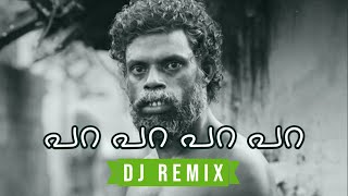 Para Para - Kammatipaadam (DJ Astronix Remix) Resimi