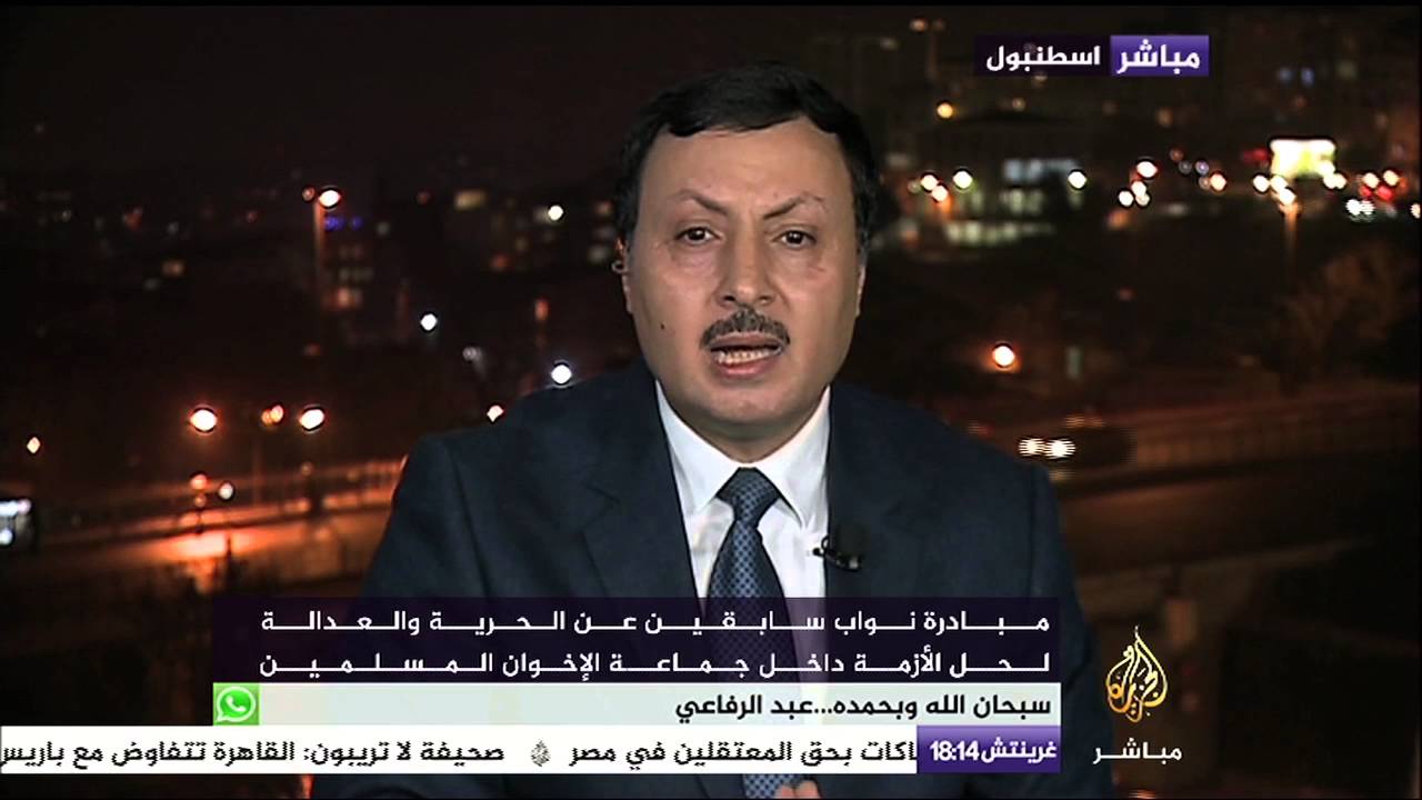 نائب لحزب الحرية والعدالة: نحذر قيادات الإخوان من الانقسام ومن التجميد والتسويف
