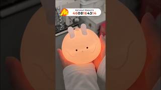 Подарок на новый год, ночник, распаковка, милая игрушка, милый
