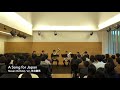 A Song for Japan / Trombone, Euphonium & Tuba Ensemble 東京大学ローブラス同好会