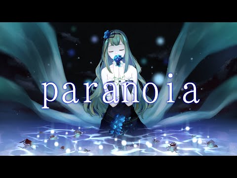 【#歌ってみた】paranoia【#Vtuber/涼矢ゆみめ】