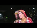 Diksha weds vikas  teaser  aryan films  digital studio