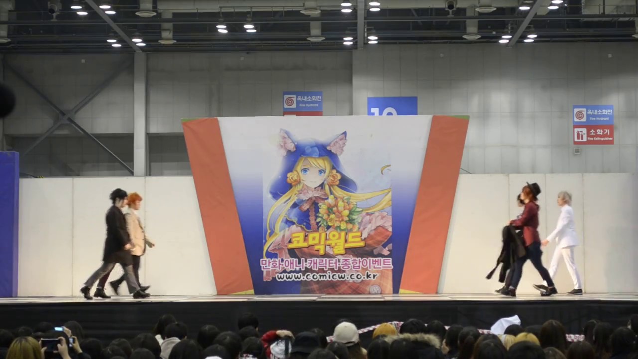 147회 서코 문호 스트레이독스 무대 (바람이 부는 거리+사슬)