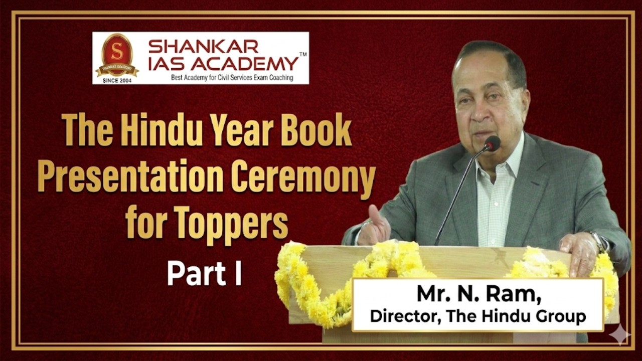 The Hindu Year Book Presentation Ceremony for Toppers Part - I | Shankar IAS Academy | #upsc