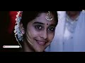 Pani Thulli Video Song Kanda Naal Mudhal Tamil Mp3 Song