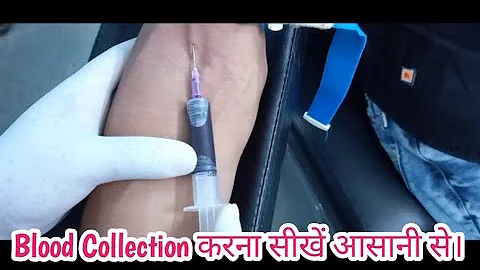 Blood Collection Techniques | safe and effective blood draw techniques | phlebotomy
