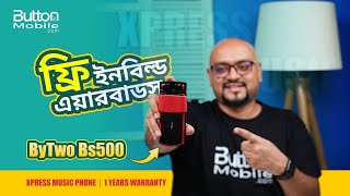 ByTwo BS500 button phone with free earbuds inside full review in Bangla | Nokia 5710 Lookalike.