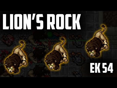 Video: Rock Ek