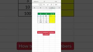 How to Subtract in Excel (Step-by-Step) 📊 | Fast &amp; Simple #excel #exceltips #exceltricks #microsoft