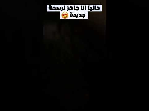 تحداني ارسم كريستيانو رونالدو والنتيجة