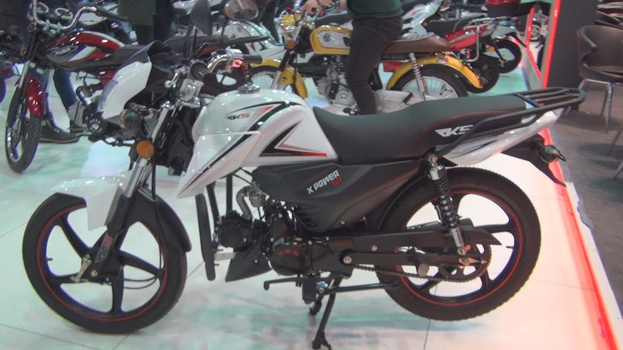 rks 50cc