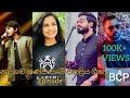 Naadha gama heart touching sinhala songs dhanith  kanchana  dinesh  supun naadhagama