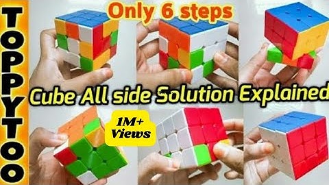 வெறும் ஆறு ஸ்டெப்பில் க்யூப் முழுமையாக சேர்ப்பது எப்படி|How to Solve Rubik
