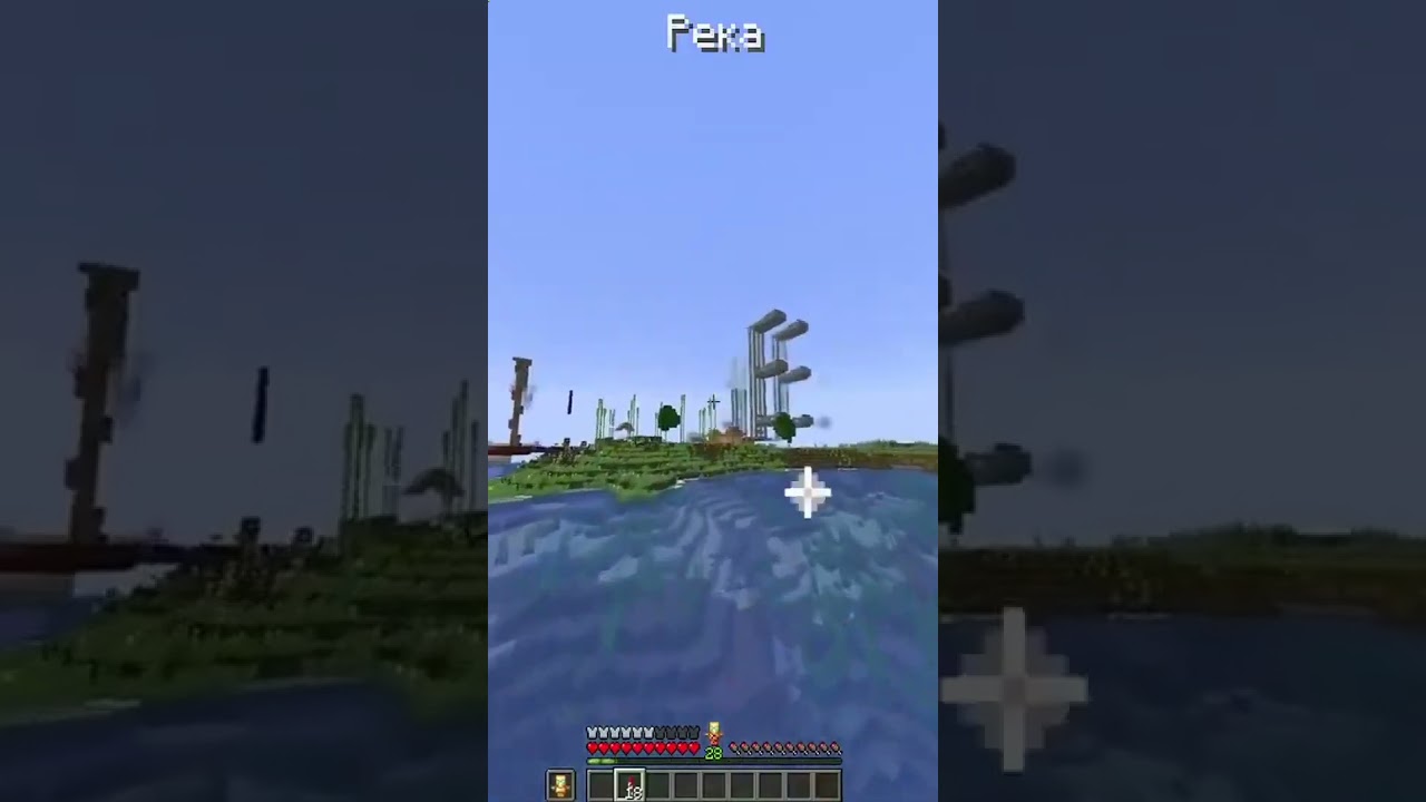 Город под землей. Чит под землю. Подземный город. Подземные фермы в майнкрафте. Чит под землю.