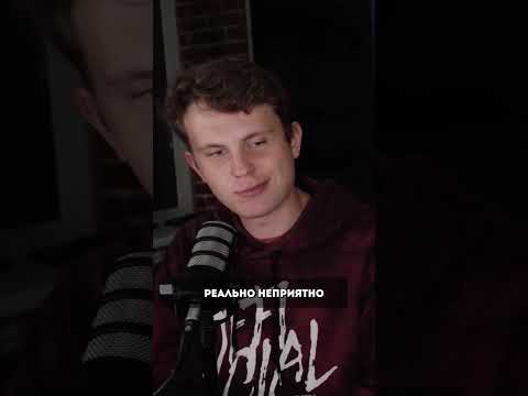 🧢 У КАЖДОГО СВОЯ МИЛАЯ ДЕВОЧКА САША #лсп #русскийрэп #рэп #музыка
