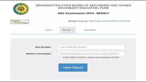12th result kaise check karen  | Now Check  | Easy Steps | Result 2022 Maharashtra