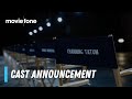 Avengers: Doomsday | Cast Announcement