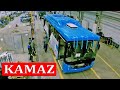 KAMAZ Bus Production RUSSIA