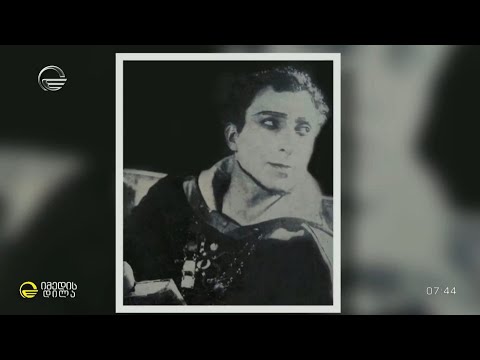 უშანგი ჩხეიძე - ქართველი მსახიობი, საქართველოს სახალხო არტისტი