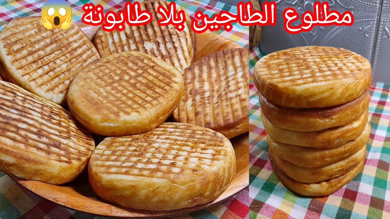 مطلوع أول رمضان 2025🌙 بدون دلك ولا تعب 💪🏻 كأنك تاكلي فالسفنج 😍كولي واترحمي عليا 🔥