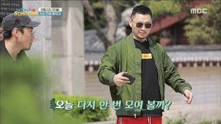 [HOT]Show unchanging dance skills,내 인생의 노래 SONG ONE 20180817