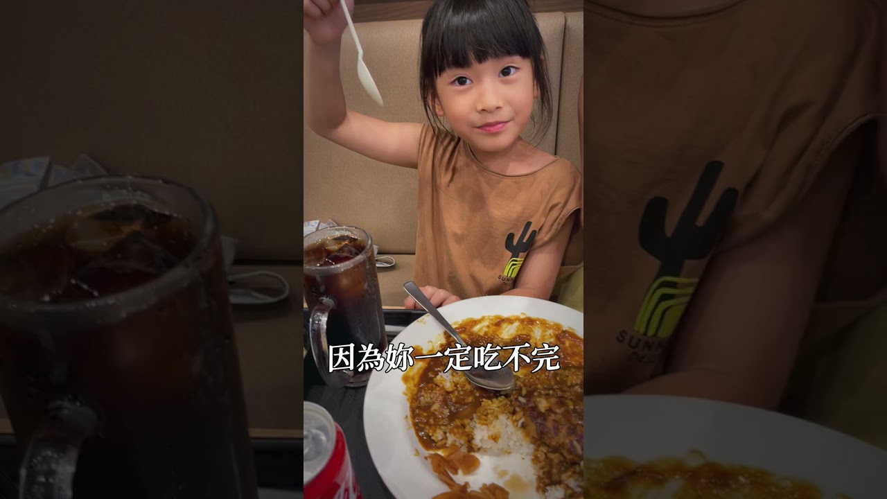 2025 日本福岡 EP4