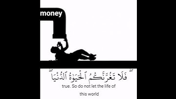 سورة_فاطر#الشيخ_ماهر_المعيقلي