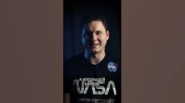 Самая сильная боль