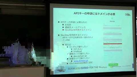 ルームB - HTML5 Conference 2015 in 鹿児島