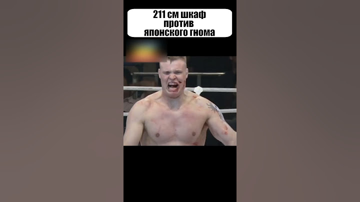 В него НИКТО не верил, ведь ему противостоял ГИГАНТ #shorts