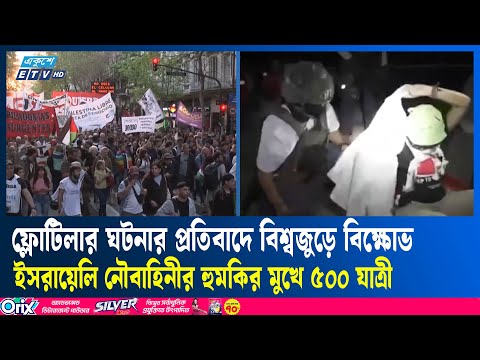 Rus video erini sorish